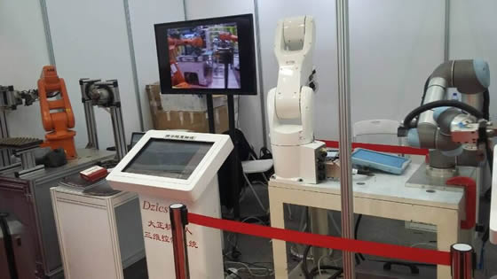 大正邀您参观北京第十四届多宝电竞国际机床展览会（CIMT2015）