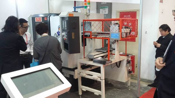 大正邀您参观北京第十四届多宝电竞国际机床展览会（CIMT2015）