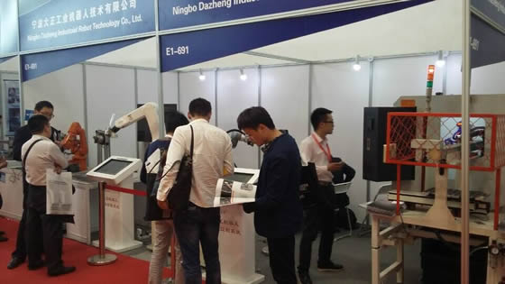 大正邀您参观北京第十四届多宝电竞国际机床展览会（CIMT2015）